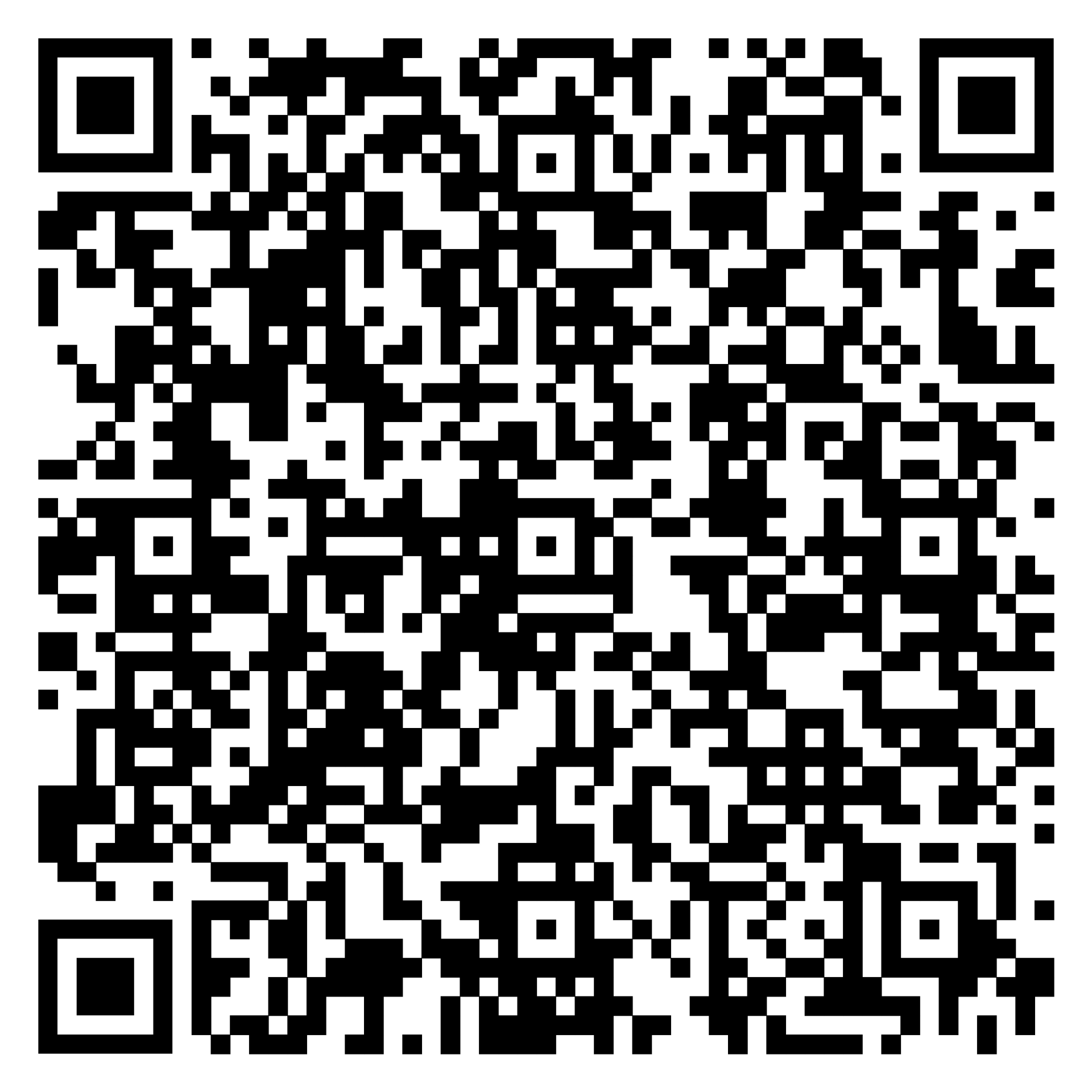 PapagayoQuest QR